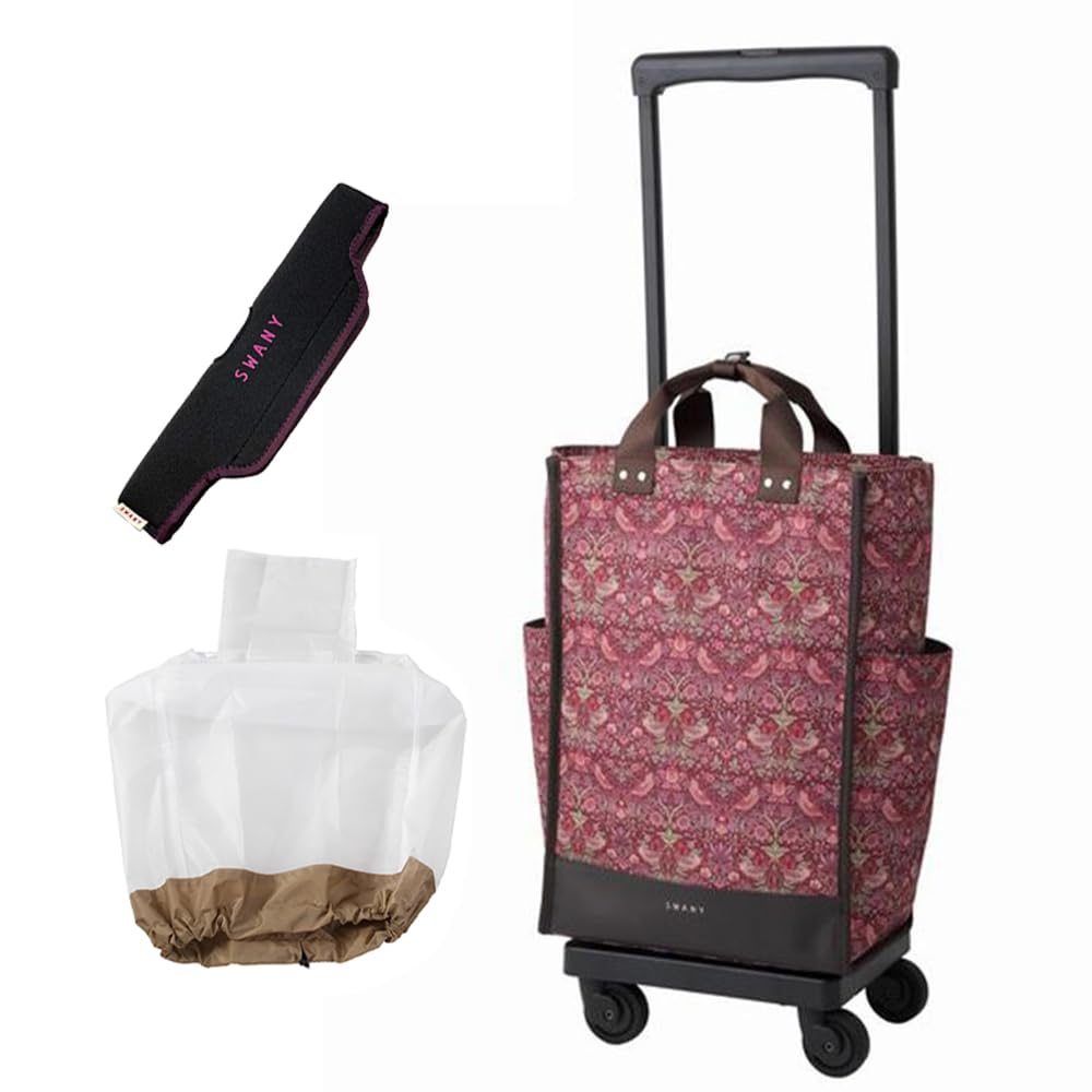 SWANY スワニー　L21 D-586 キャリーバッグ　ストッパー付き　モリス 楽天市場】スワニー SWANY キャリーケース D-657 (L21) モリス